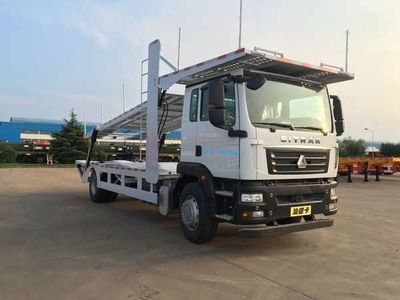 CIMC ZJV5181TCLQD Vehicle transport vehicle