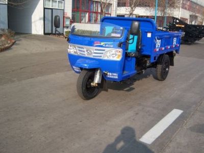 Shifeng  7YP1150DB4 Self dumping tricycle