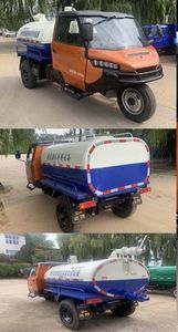 Wuzheng  7YPJ14100G3 Tank type three wheeled vehicle