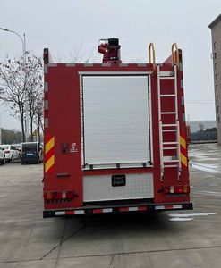 Anqi genuine car AQZ5430GXFPM250 Foam fire truck