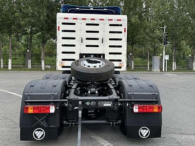 Ouman  BJ4259C6DLL04 Dangerous goods semi-trailer tractor