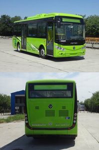 Foton  BJ6805EVCA17 Pure electric city buses