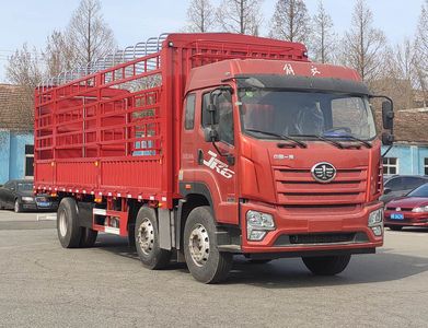 Jiefang AutomobileCA5244CCYP28K1L6T3E6A80Grate type transport vehicle