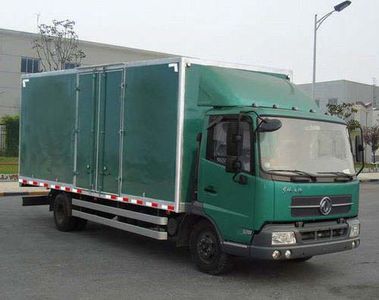 Dongfeng  DFL5120XXYBX10 Box transport vehicle