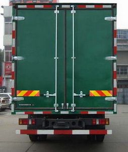 Dongfeng  DFL5120XXYBX10 Box transport vehicle