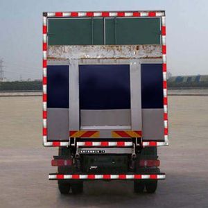 Dongfeng  DFL5120XXYBX10 Box transport vehicle