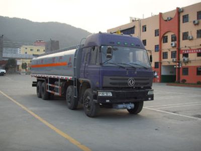 Dongfeng  EQ5310GJYT1 Refueling truck