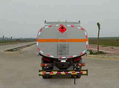 Dongfeng  EQ5310GJYT1 Refueling truck