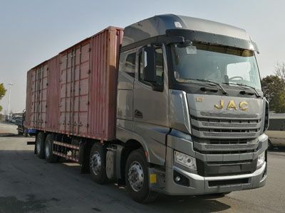 Jianghuai brand automobiles HFC5322XXYP1K7H43KS Box transport vehicle