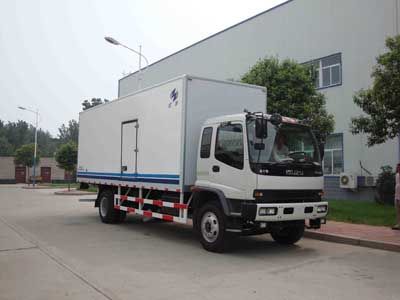 Hongyu  HYJ5161XXY Box transport vehicle