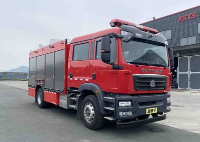 Weisulong  LCG5181GXFPM60SI Foam fire truck