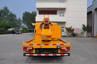 Luxin  NJJ5060TQX5 Guardrail repair vehicle