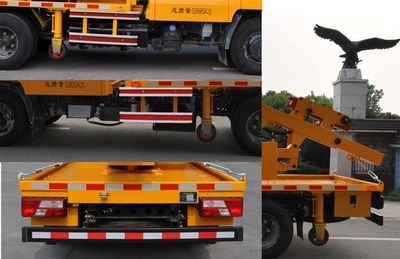 Luxin  NJJ5060TQX5 Guardrail repair vehicle