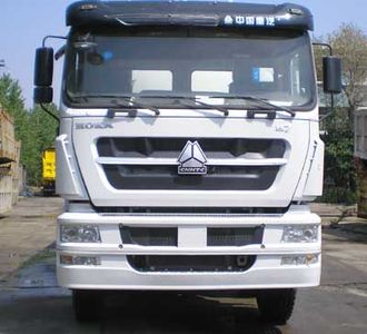 Qingzhuan  QDZ5250GFLZK Powder material transport vehicle