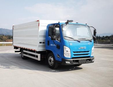 Zhongte  QYZ5040XTYJLEV Pure electric enclosed bucket garbage truck