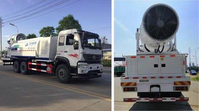 Runzhixing  SCS5252TDYZZE Multi functional dust suppression vehicle