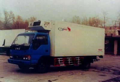 Sanjing Smith  TY5061XLCHFPK Refrigerated truck