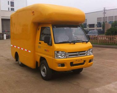 Xiangling  XL5030XSHG4 Sales vehicle