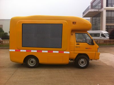 Xiangling  XL5030XSHG4 Sales vehicle