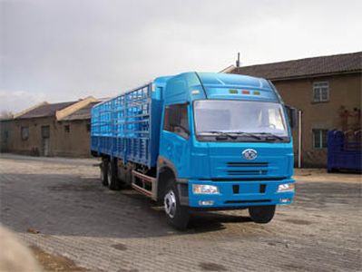 Jiefang Automobile CA5180XXYP21K1L7T1A801 Grate type box transport vehicle