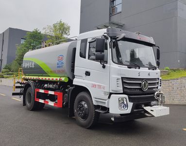 Cheng Li CL5182GPS6AQCwatering lorry 