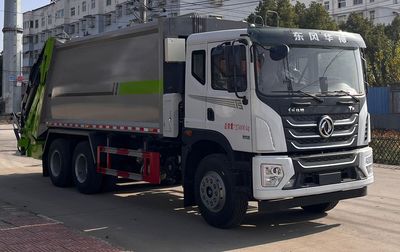 Cheng Liwei  CLW5257ZYS6WL Compressed garbage truck