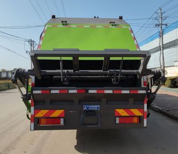 Cheng Liwei  CLW5257ZYS6WL Compressed garbage truck