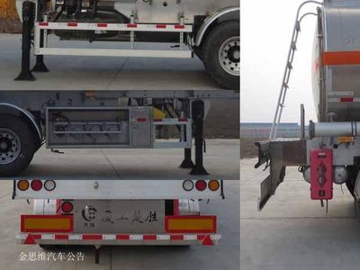 Chusheng  CSC9408GYYLC Aluminum alloy oil transport semi-trailer