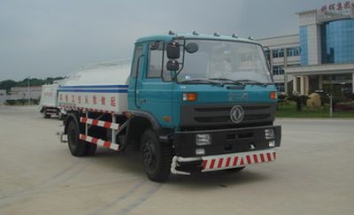 Kehui brand automobiles FKH5162GSS Sprinkler truck