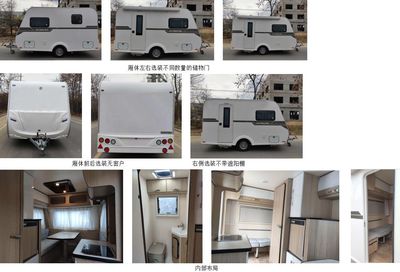 Jiurui  FZB9010XLJ RV trailer