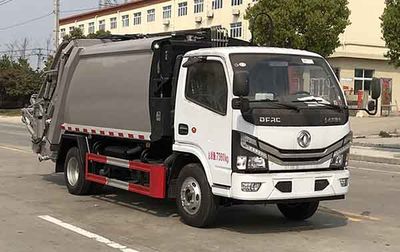 Emperor Environmental Sanitation  HDW5076ZYSE6 Compressed garbage truck