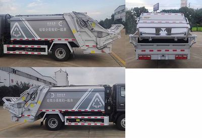 Emperor Environmental Sanitation  HDW5076ZYSE6 Compressed garbage truck