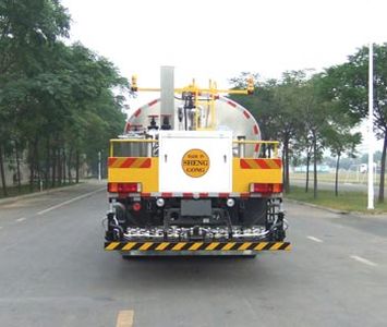 Shenggong  HGY5122GLQ Asphalt distributor truck