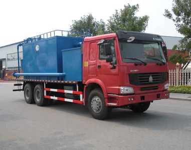 Huanli  HLZ5210TSCC60 Sand flushing well fluid treatment vehicle