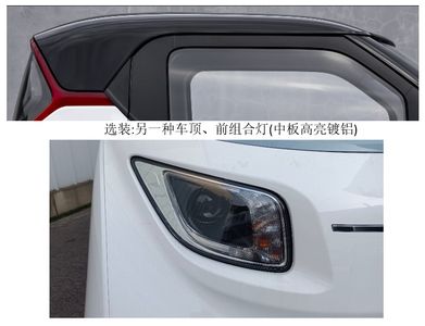 Wuling  LZW7002EVBHANA Pure electric sedan