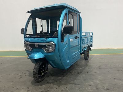 Midi  MD1200DZH2 Electric tricycle