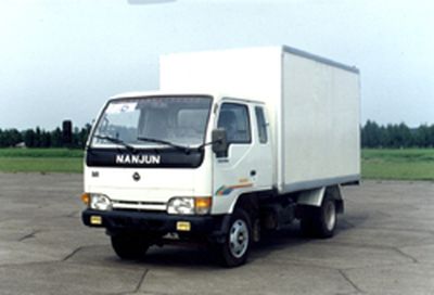 Nanjun  NJP5030XXYP Box transport vehicle