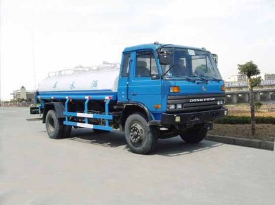 Qintai  QT5130GSS Sprinkler truck