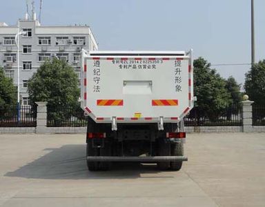 Hua Wei Chi Le  SGZ5250ZLJZZ4M5 garbage dump truck 