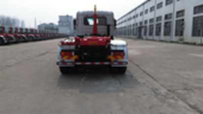 Yinbao  SYB5255ZXXNG detachable container garbage collector 