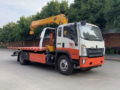 Huiliwei  VVV5162TQZZZ6 Obstacle clearing vehicle