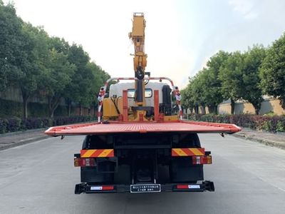 Huiliwei  VVV5162TQZZZ6 Obstacle clearing vehicle