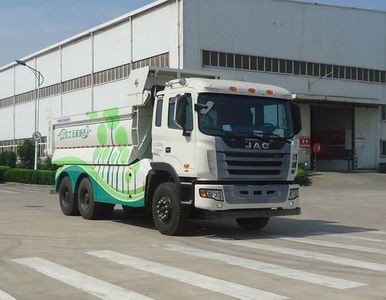 Ruijiang  WL5250ZLJHFC45 garbage dump truck 