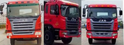 Ruijiang  WL5250ZLJHFC45 garbage dump truck 