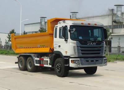 Ruijiang  WL5250ZLJHFC45 garbage dump truck 