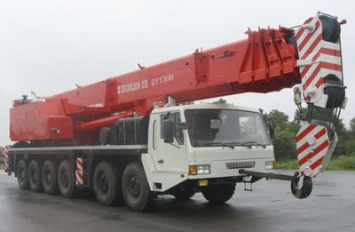 Zhonglian AutomobileZLJ5709JQZ130HCar crane