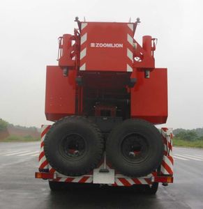 Zhonglian Automobile ZLJ5709JQZ130H Car crane