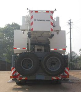 Zhonglian Automobile ZLJ5709JQZ130H Car crane