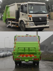 Foton  BJ5162ZYSE4H1 Compressed garbage truck