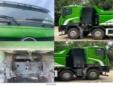 Foton  BJ5314ZLJEVH1 Battery swapping pure electric dump garbage truck